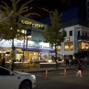 호정커피숍 이미지