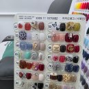 세븐일레븐부산개금다인점 | 개금네일 유지력 좋은 네일샵 리체네일 발젤 후기