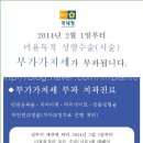 강남요요치과 네이버블로그