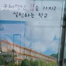 냅킨생활공예 이미지