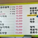 행복한통 이미지