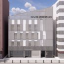 광명시사회적경제센터 이미지