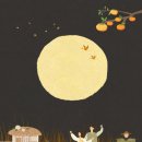 해피대광공인중개사사무소 이미지