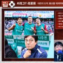 국대이야기