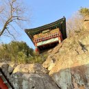 사성암화장실 이미지