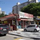 돌마로476번길 이미지