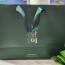 초정한약국 네이버블로그