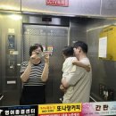 신봉족발