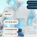 댕댕스쿨 | 그 순간 닌자가 나타나 모두를 죽였다 하이야~!!