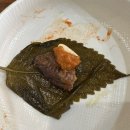 신기시장(관리실) | 파김치가 예술인 주안 신기시장 맛집 서가네 꼼장어랑 막창 솔직후기