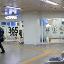 지하철약국 이미지