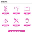 백두소프트 | 첫 트레일러닝에 딱! 2025 다이나핏 태백 트레일러닝 대회 안내