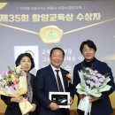 그로발 이미지