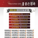 서구창조의아침미술학원