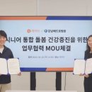 강남-182 이미지