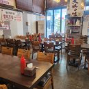 남정수산 | 라페스타 24시 새조개 만족스러웠던 24시노량수산시장 후기