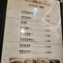 장릉로 이미지