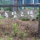 어진로 이미지