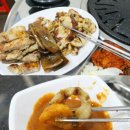 막창일번지 이미지