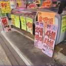 친절한축산 이미지