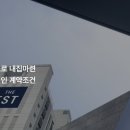 반월역 이미지