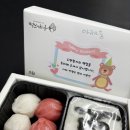 하안주공1단지종합상가 이미지