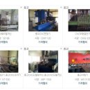 주식회사 한성테크