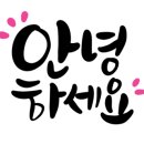 달빛부동산공인중개사사무소 이미지