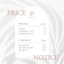 모래내세차장