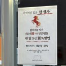 베이커리브레도
