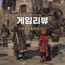 황금PC | 인기게임순위 호평 기대 파이널판타지14 황금의 유산 업데이트 PC온라인게임 추천