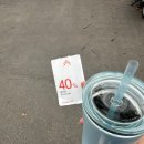 시민테니스장 이미지