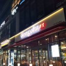 공차대구범물점 | [지산,범물카페] 공차 대구 범물점/딸기 쿠키 스무디,타로 밀크티
