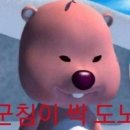 청구페이퍼 | [라이첸 범어점] 대구 수성구 범어동맛집 인생 족발밥 베트남 현지 손맛 솔직후기