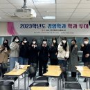 경인투어 - 제주시 | 경인투어
