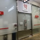 배떡&피씨방 이미지