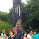 용암초 이미지