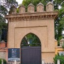 코바타워 이미지