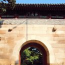 수미정사 입구 | [대자연 일기] 동네 한 바퀴...세검정 20200908