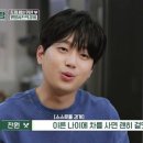 종합카 이미지