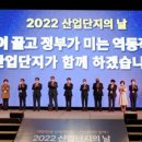 엘림산업 네이버블로그