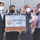 정성한우농장 이미지