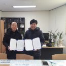 이천동행정복지센터 이미지