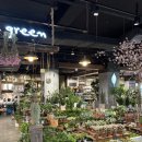 행복그린마트 이미지