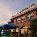 일심본가콩요리 이미지