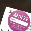홍석철내과의원 네이버블로그