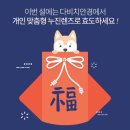 다비치안경부천역점 이미지