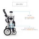 위고플러스 이미지