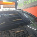 다인카워시 이미지