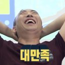 삼성정육점 이미지